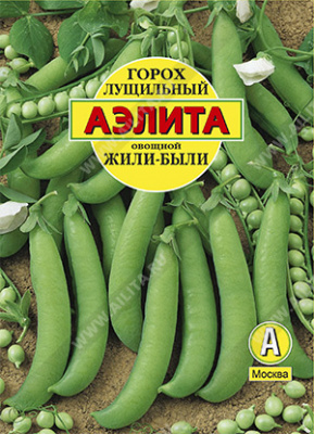 Горох Жили-были лущильный 25г