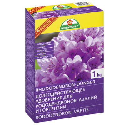 Удобрение для рододендронов