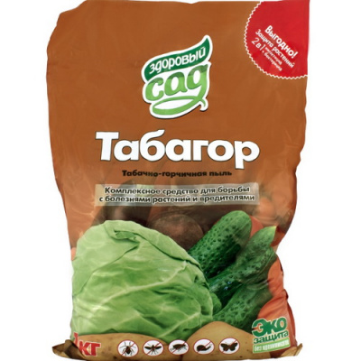 tabagor