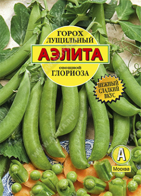 Горох овощной Глориоза