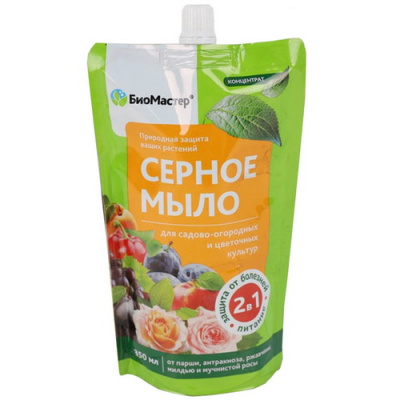 Серное мыло