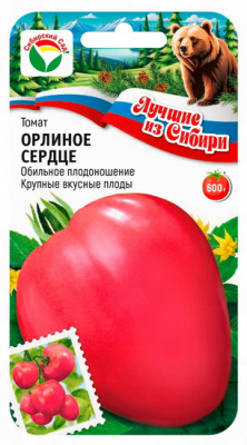 томат орлиное сердце