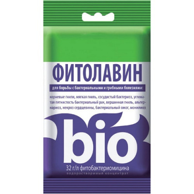Фитолавин  (от болезней)