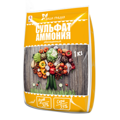 sulfat ammoniya