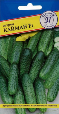 Огурец Кайман