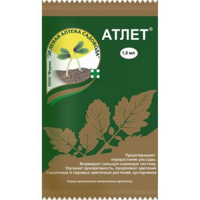protiv prepostaniya