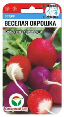 Редис Веселая окрошка