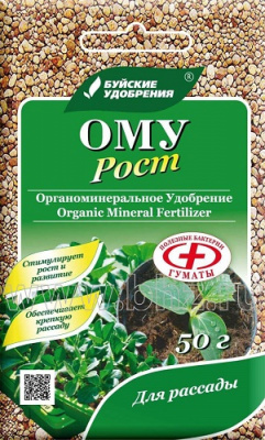 Удобрение ОМУ Рост (БХЗ)