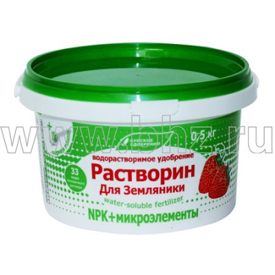 земляники