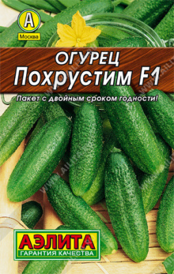 Огурец Похрустим