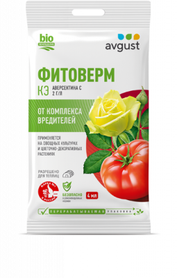 Phitoverm_4ml