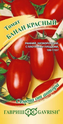 Томат Банан Красный