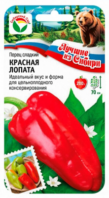Перец Красная лопата