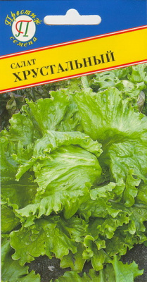Салат Хрустальный