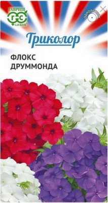 Флокс друммонда Триколор смесь