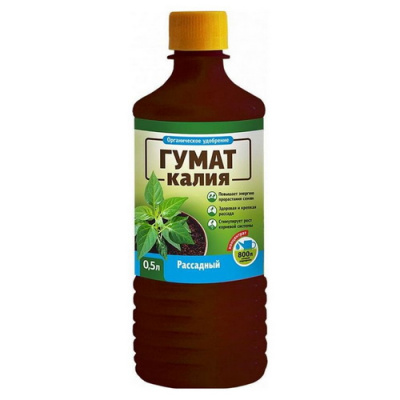 Гумат Калия для рассады