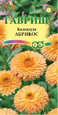 Календула Абрикос