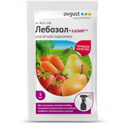 lebozol