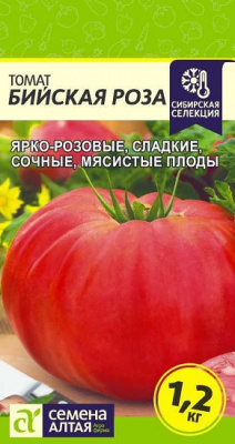 Томат Бийская Роза