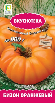 Томат Бизон оранжевый Вкуснотека (Поиск)