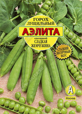 Горох овощной Сладкая жемчужина