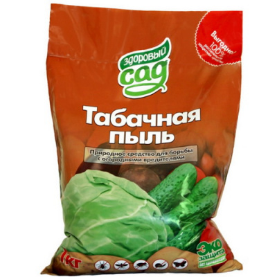 tabachnaya pyl'