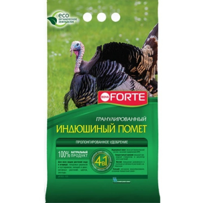 Индюшиный помет гранулированный