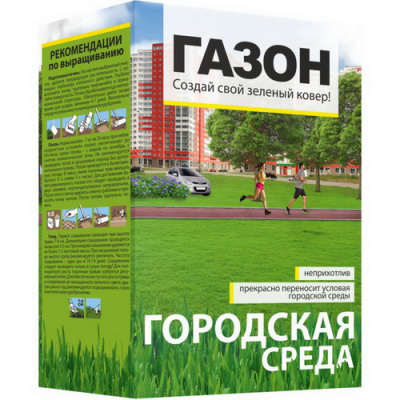 Городская Среда