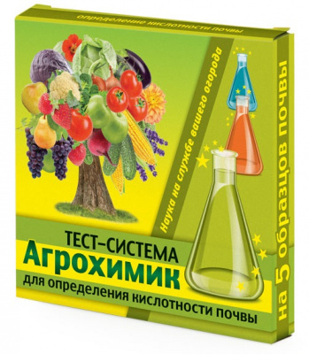 Определитель кислотности почвы Агрохимик