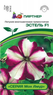 Петуния Эстель Мон Амур