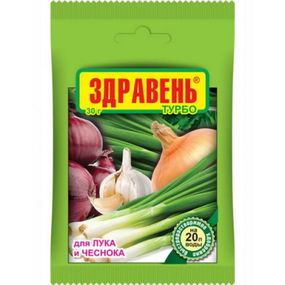 zdraven__luka_i_chesnoka