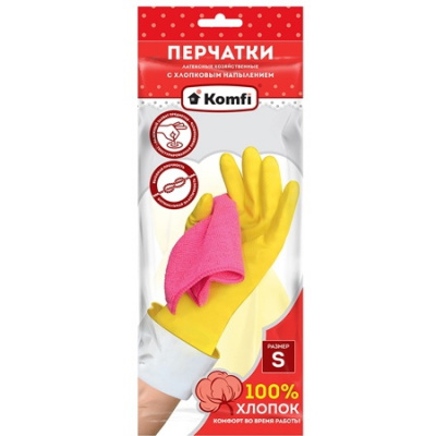 Перчатки Komfi