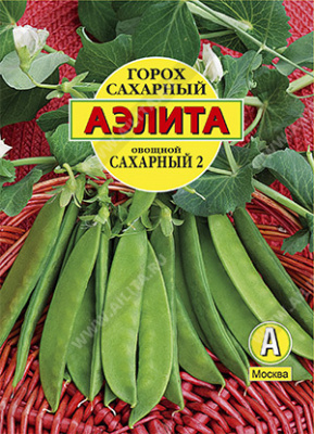 Горох Сахарный 2