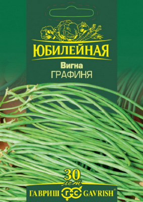 Вигна Графиня