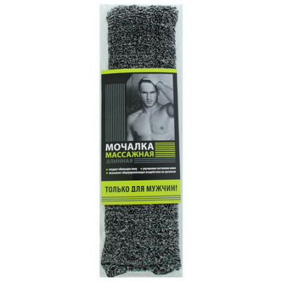 Мочалка банная Букле мужская, объемная, 40*11см
