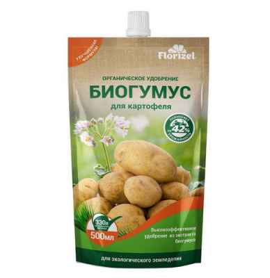 Биогумус для картофеля Florizel