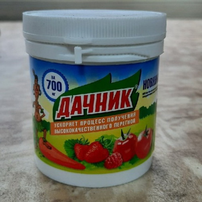 Дачник для компостов