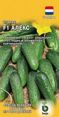 Огурец Алекс