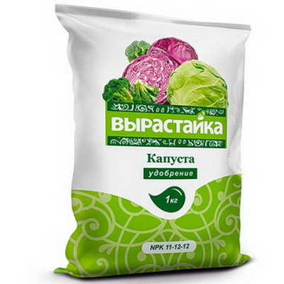 vyrastayka