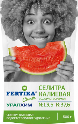 Селитра калиевая фертика
