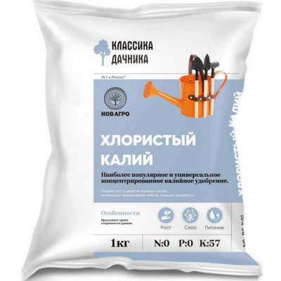 Удобрение Калийное (хлористый калий) (Нов-Агро)