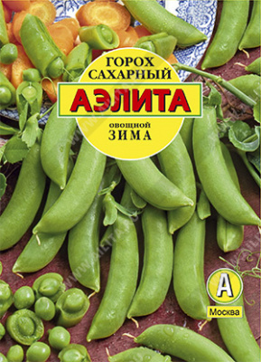 Горох Зима сахарный 25г