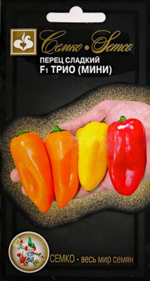 Перец Трио