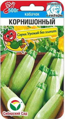 Кабачок Корнишонный