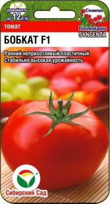 Томат Бобкан