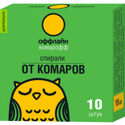 КОМАРОФФ-Оффлайн спирали от комаров 10шт