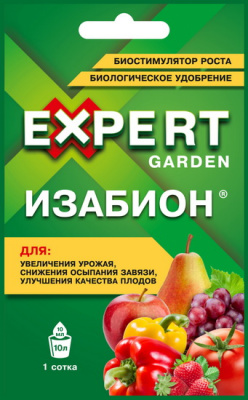 Изабион