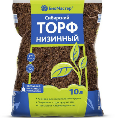 ТОРФ низинный сибирский
