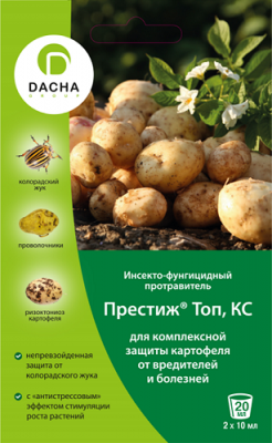 Престиж Топ КС