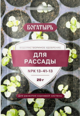 Богатырь для рассады 20гр